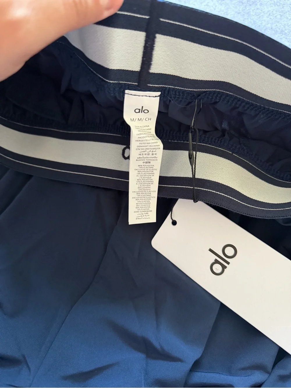 ALO Yoga Navy Women's Jogger Pants